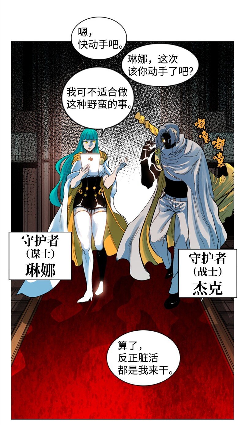05 危机39
