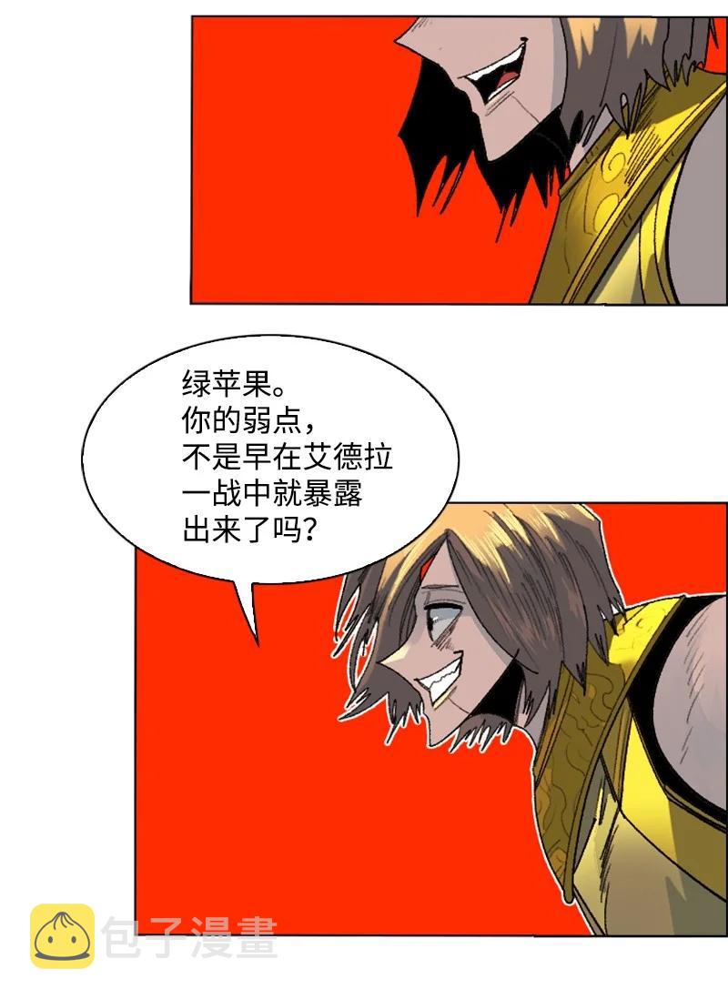 148 回到全盛期45