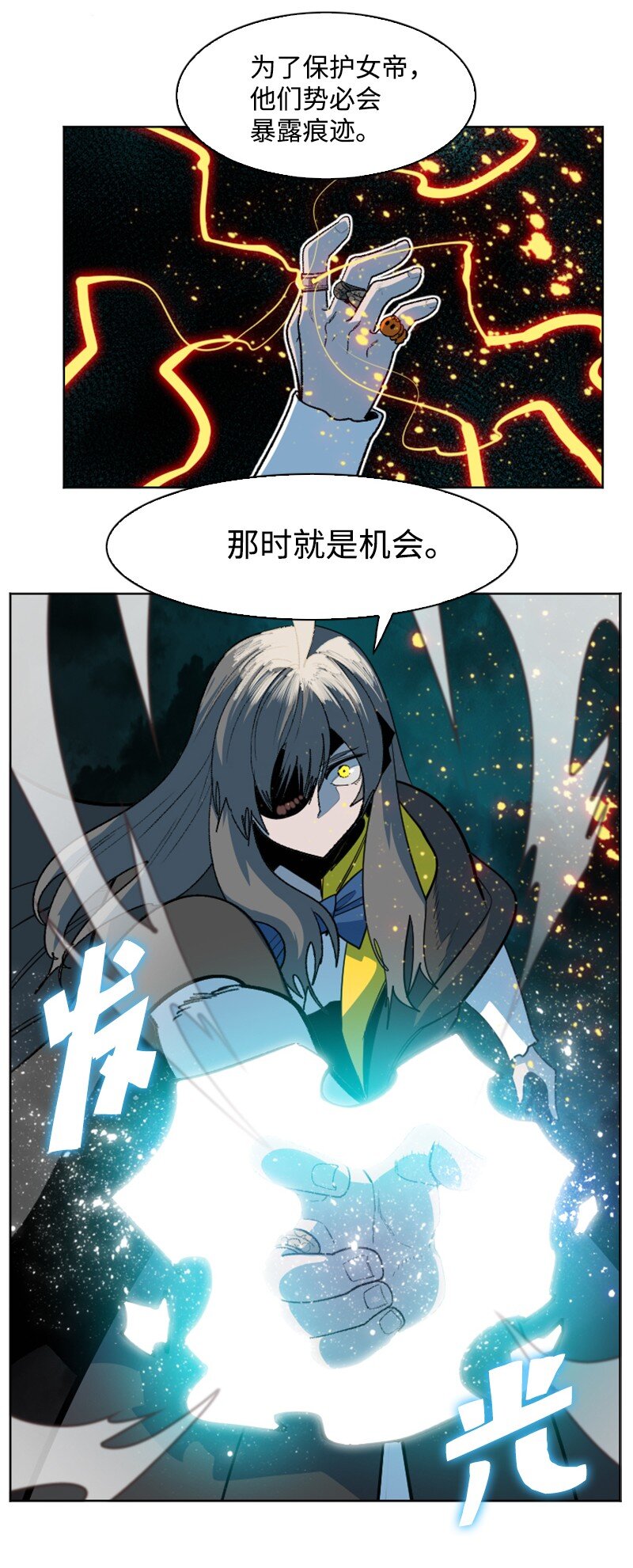187 来真的了23