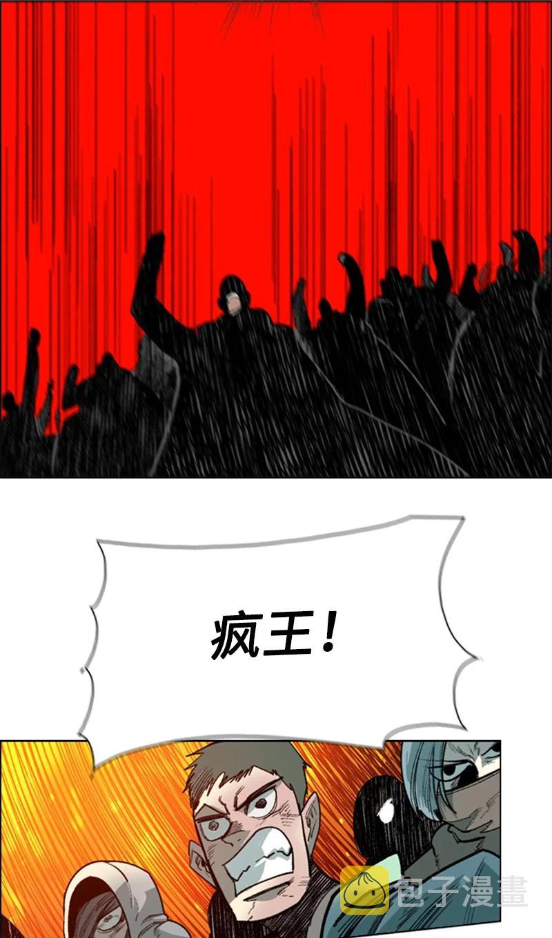 68 无聊杀着玩129