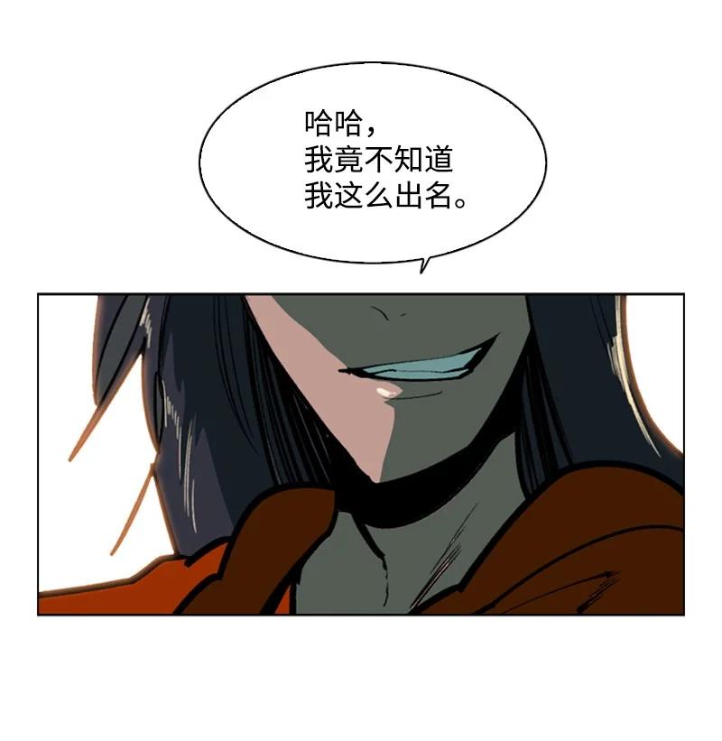 83 光之盗贼66