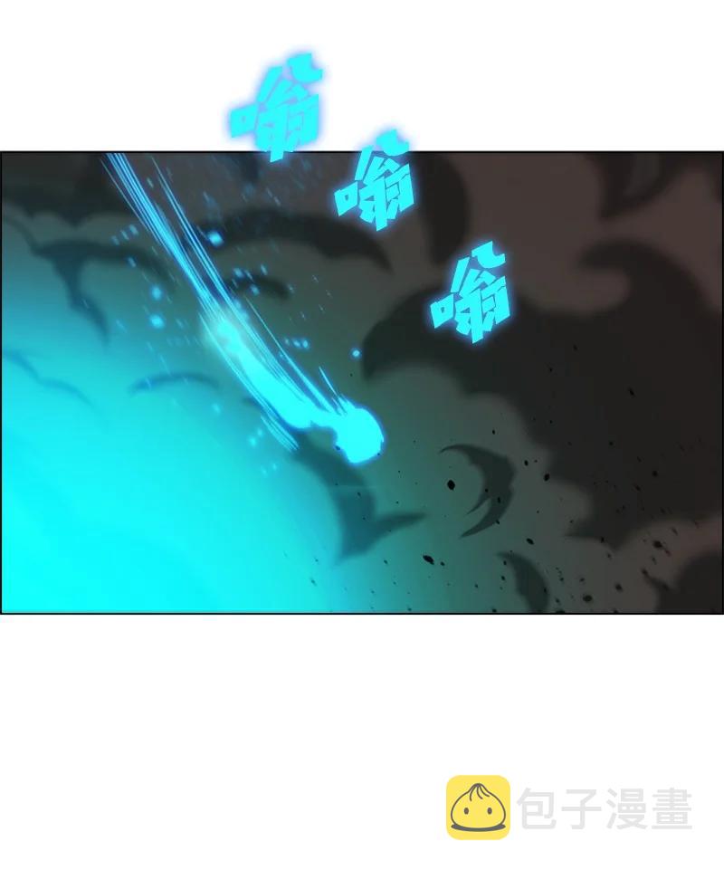 62 拉下神坛56