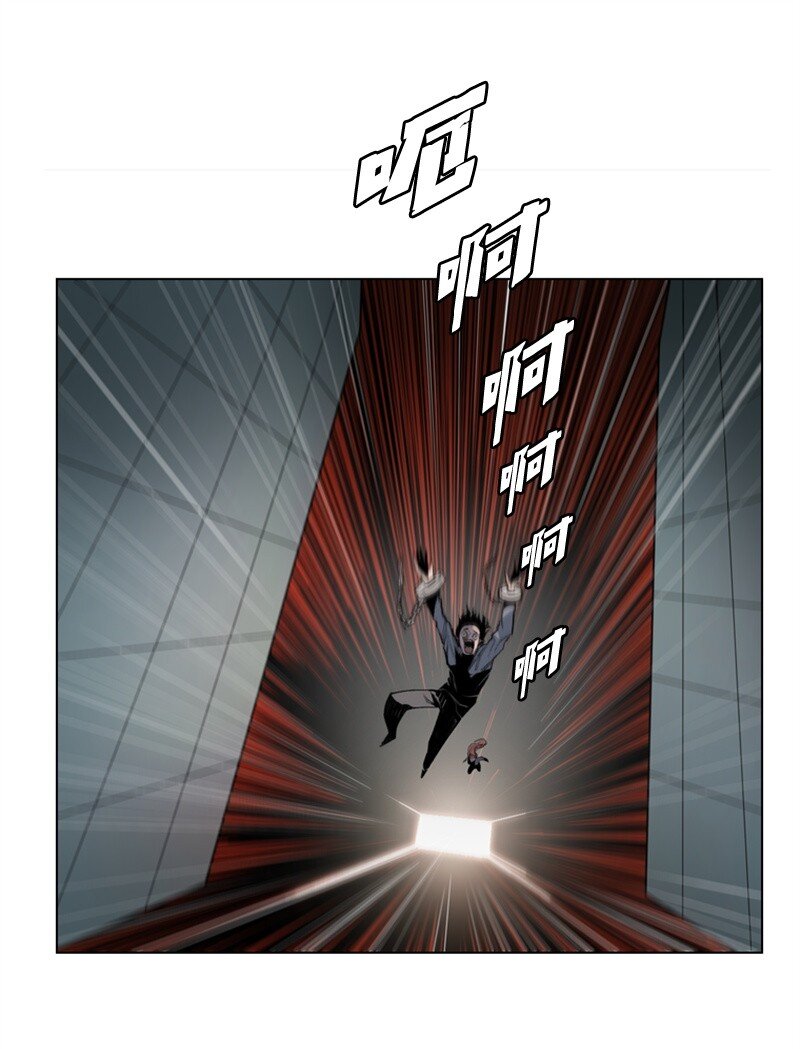 序章 序章38