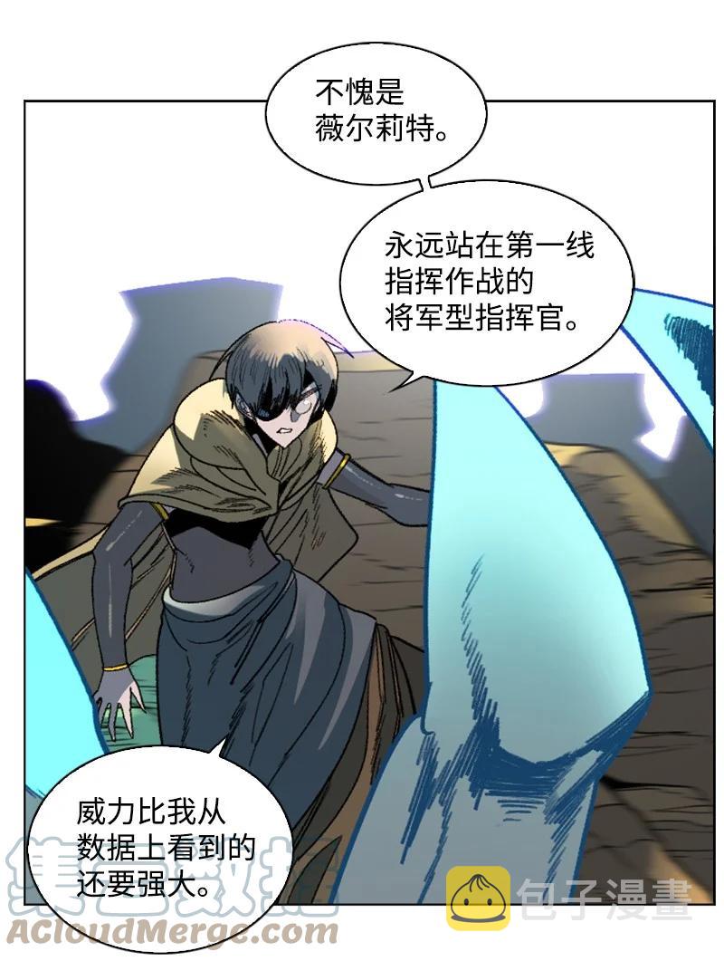 128 所谓正义24