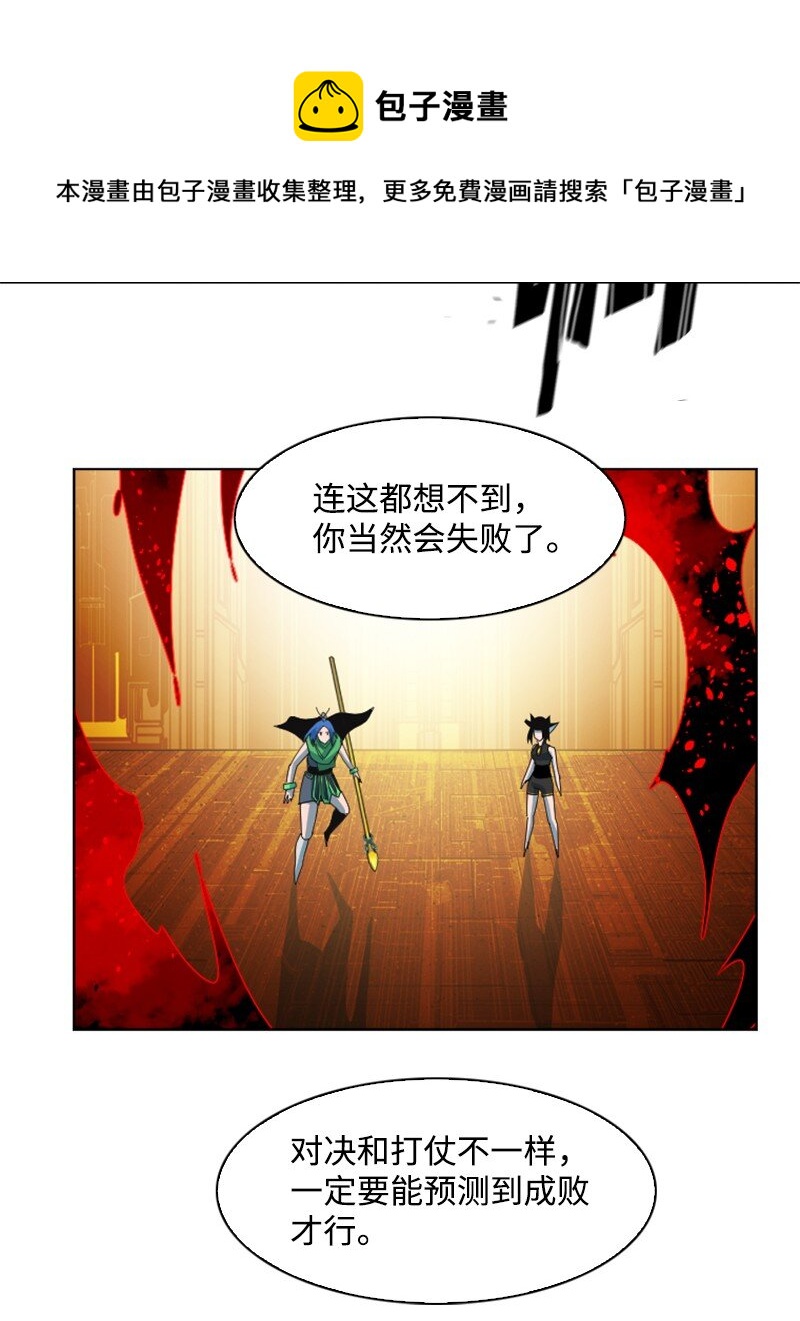172 猫的报恩64