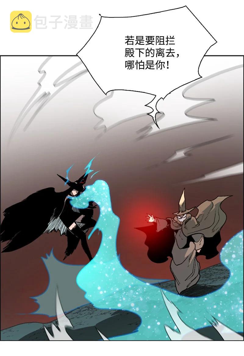 64 瞬间移动魔法阵93