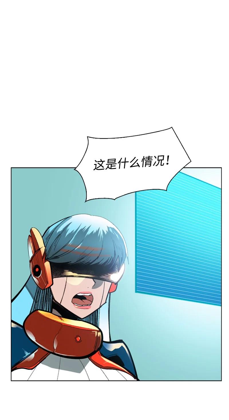 80 真正的目的19