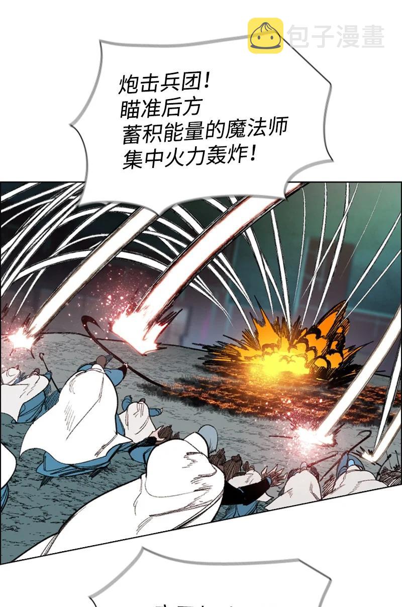 68 无聊杀着玩58