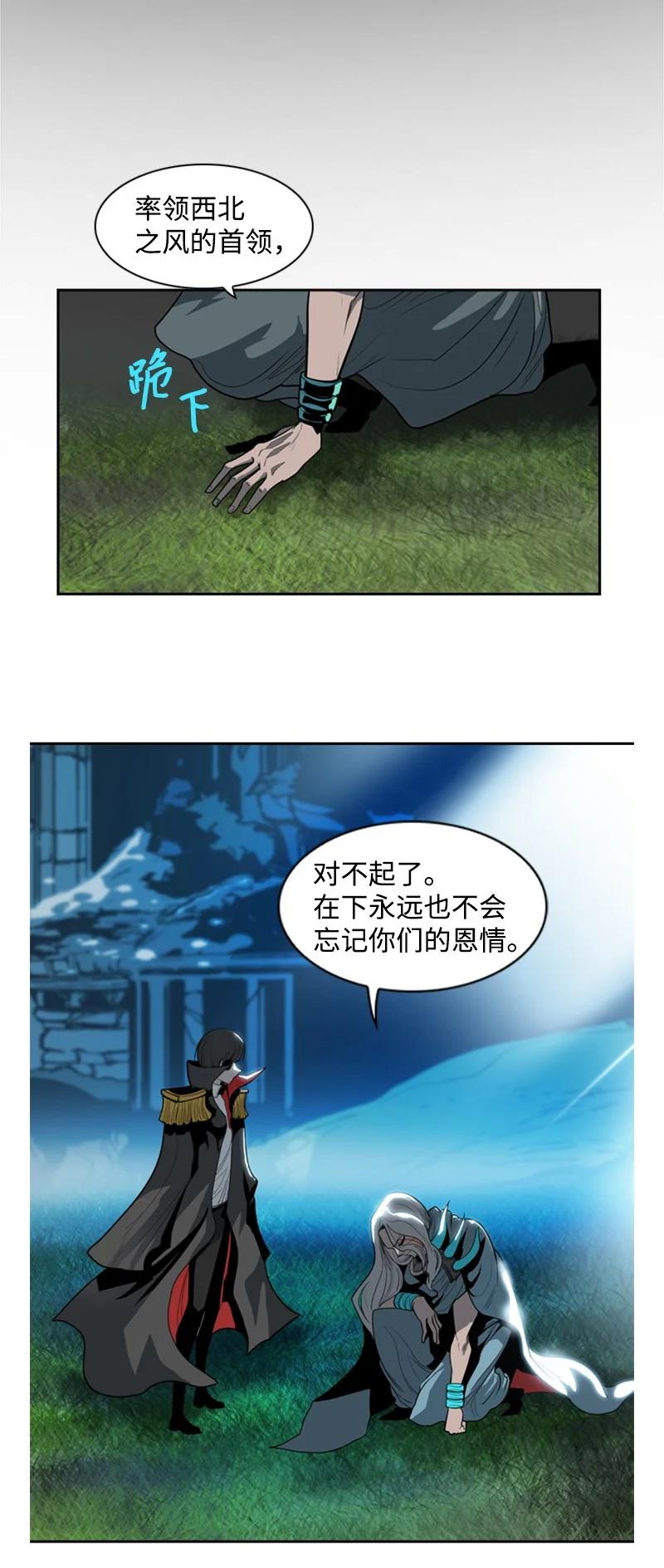 15 彼得·番10