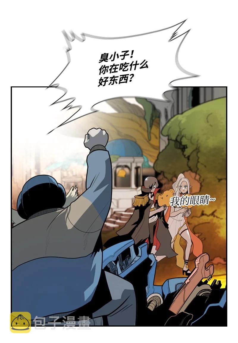 15 彼得·番62