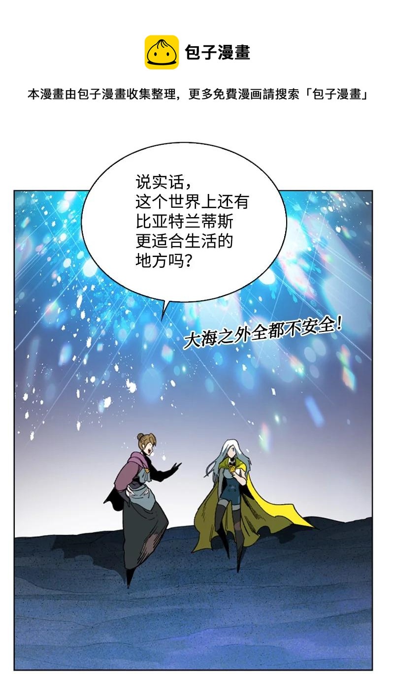 93 他还活着74