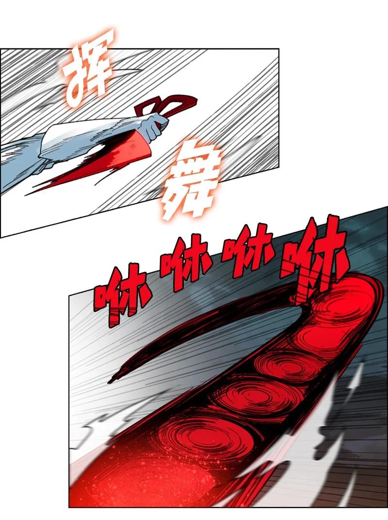 122 次元战术51