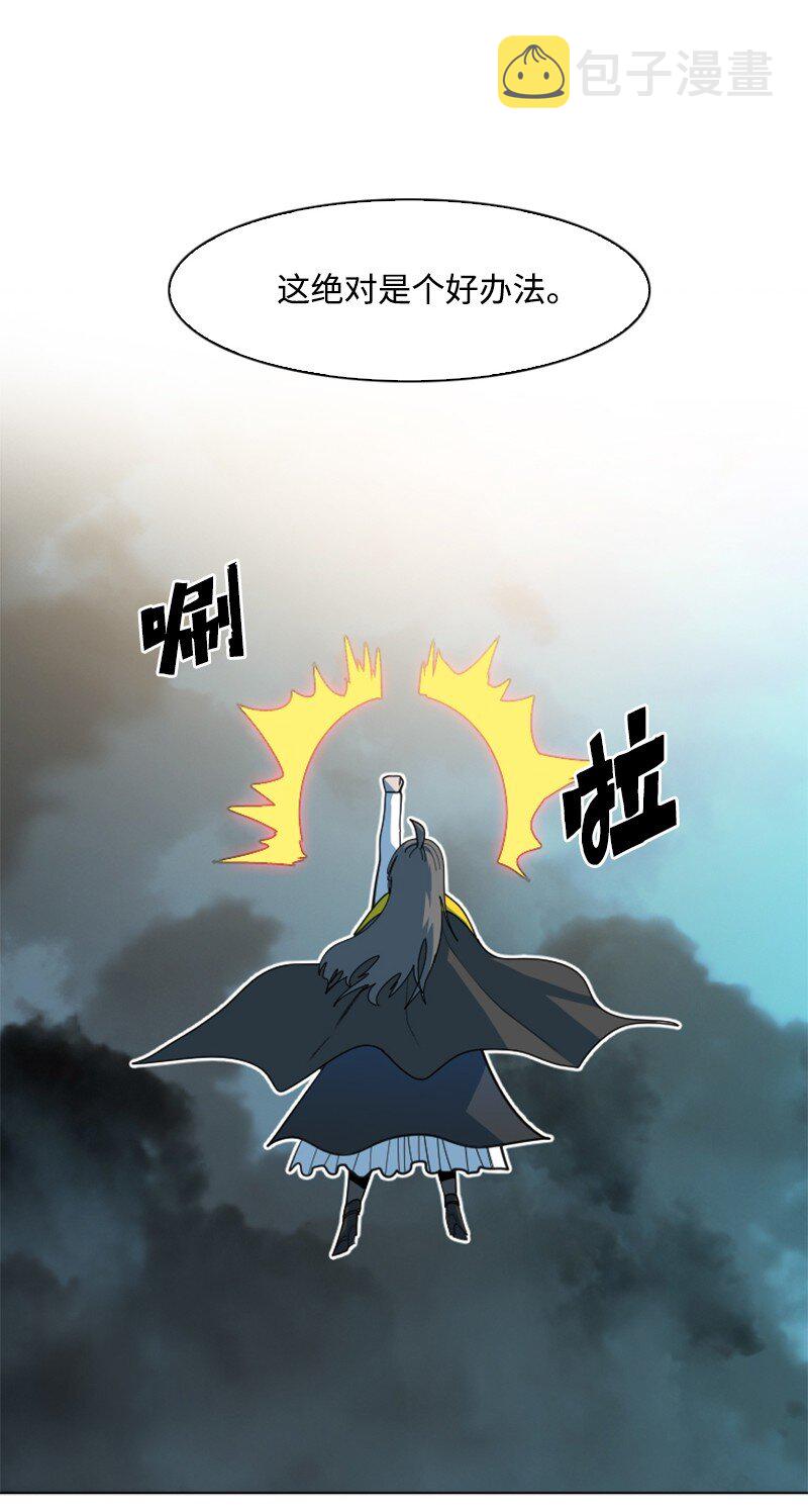 188 大力出奇迹102