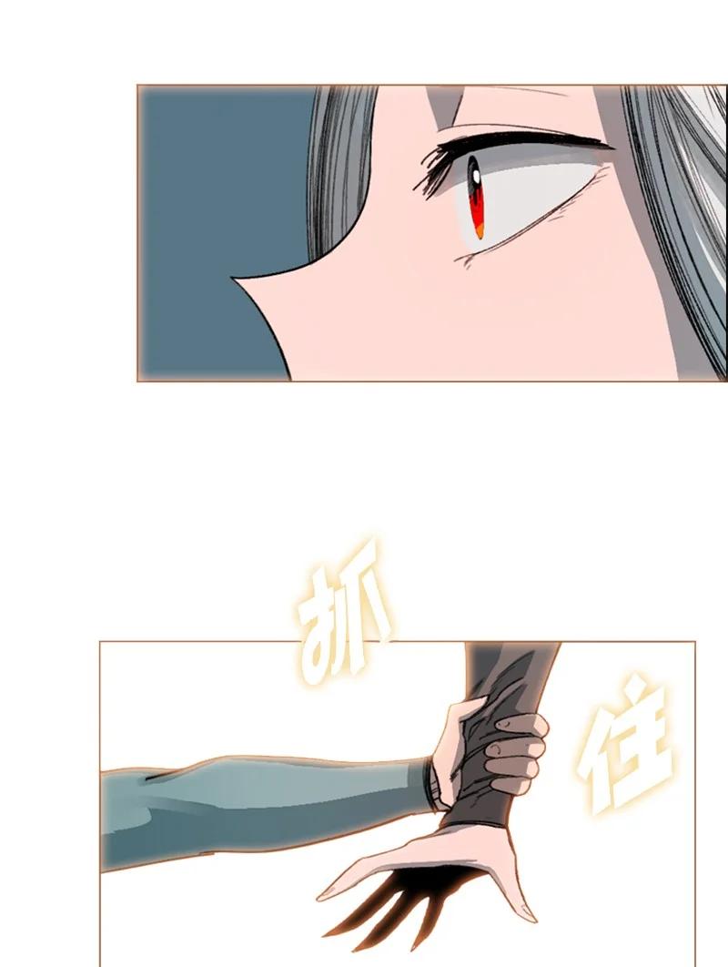 106 身世之谜66