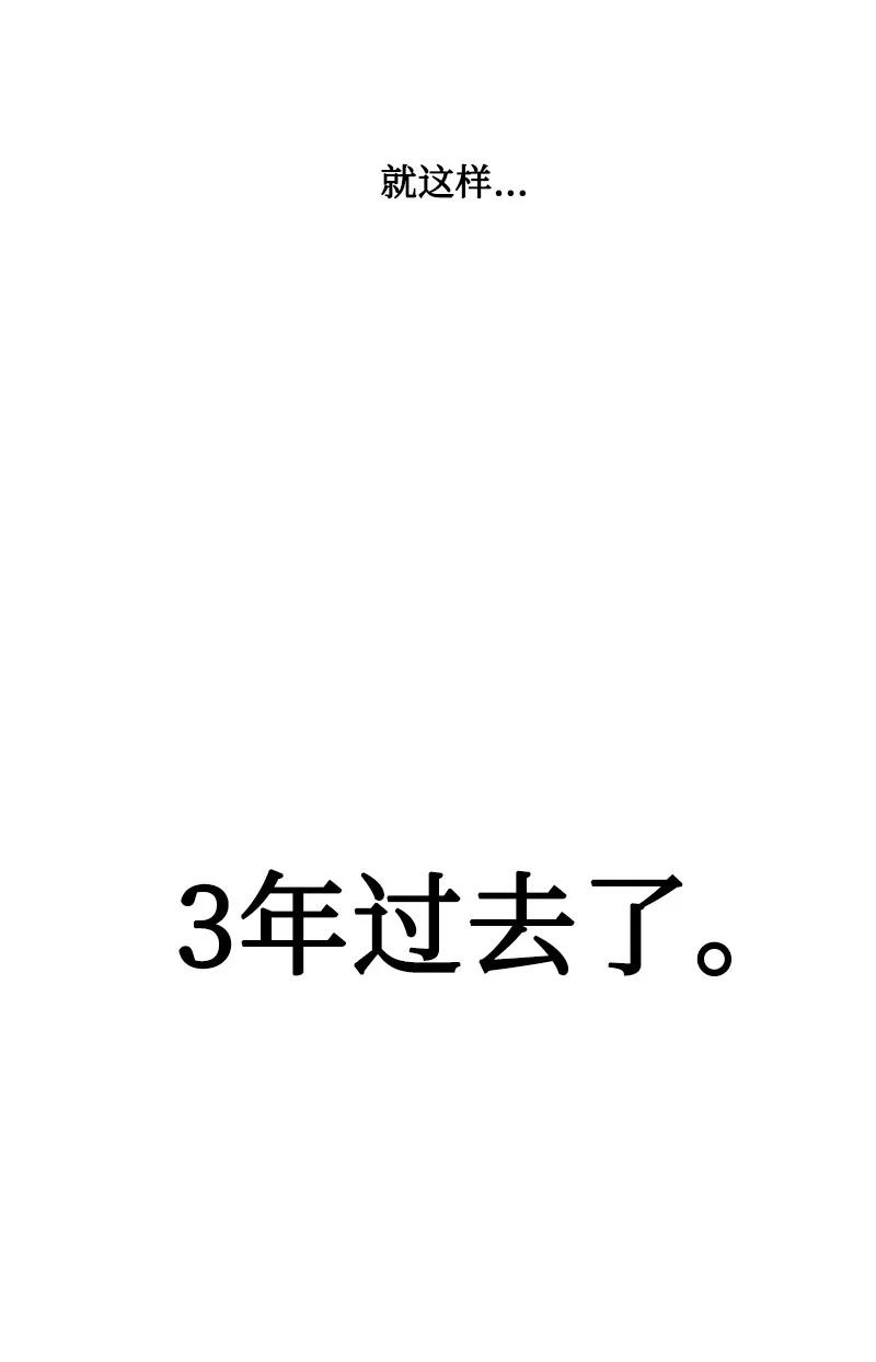 160 建国大计78