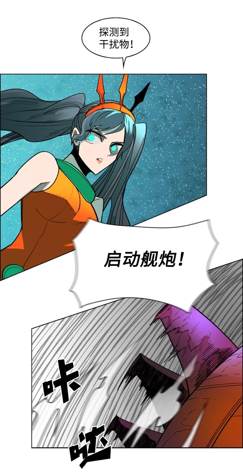 121 危机四伏38