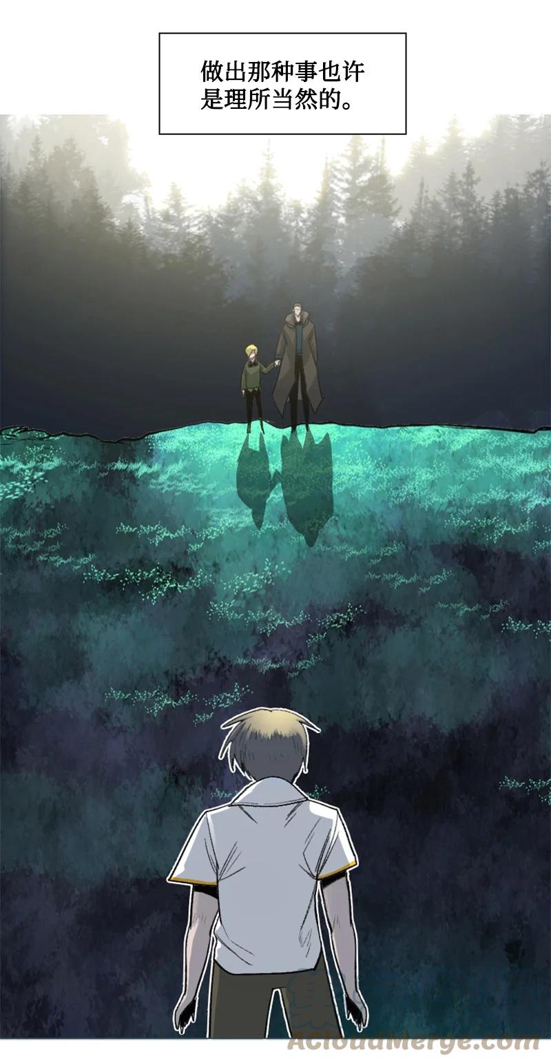 161 弟弟15