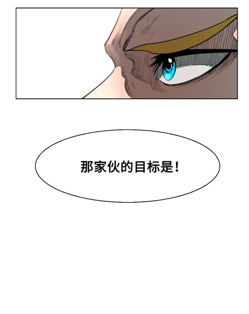 69 诱引110