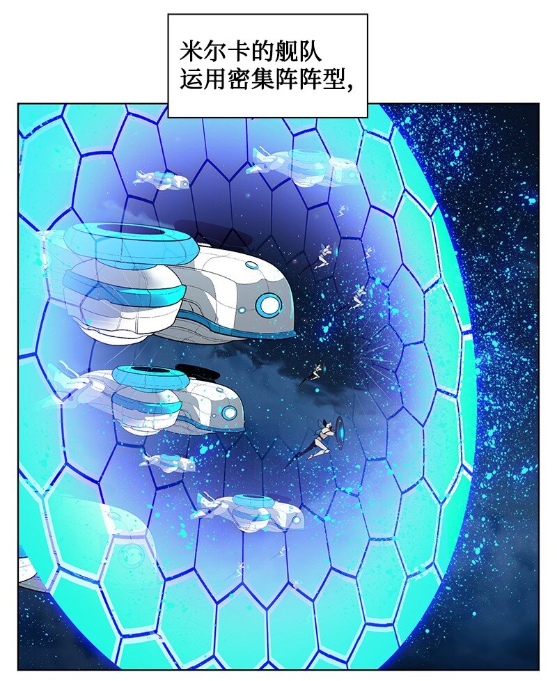 211 战术交锋19
