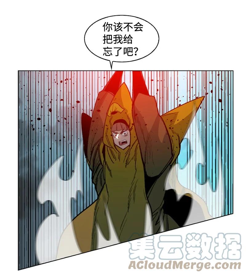 116 时间圆盘破裂24