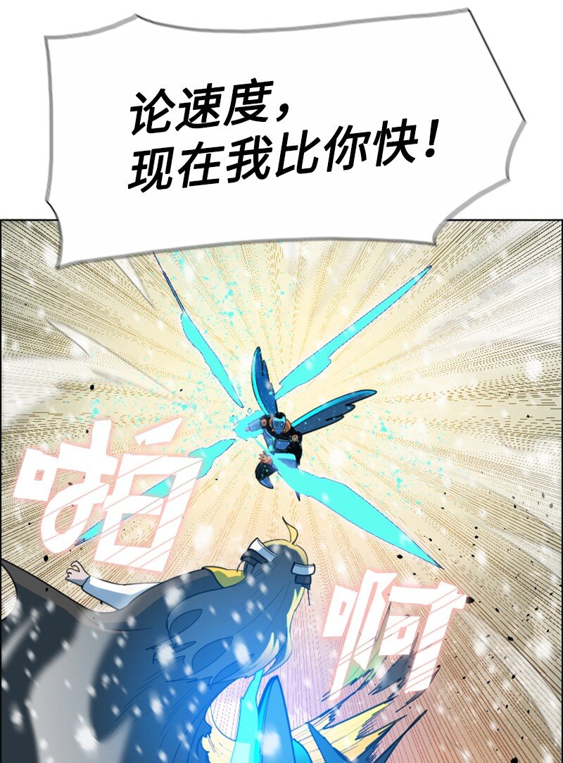 192 强敌94