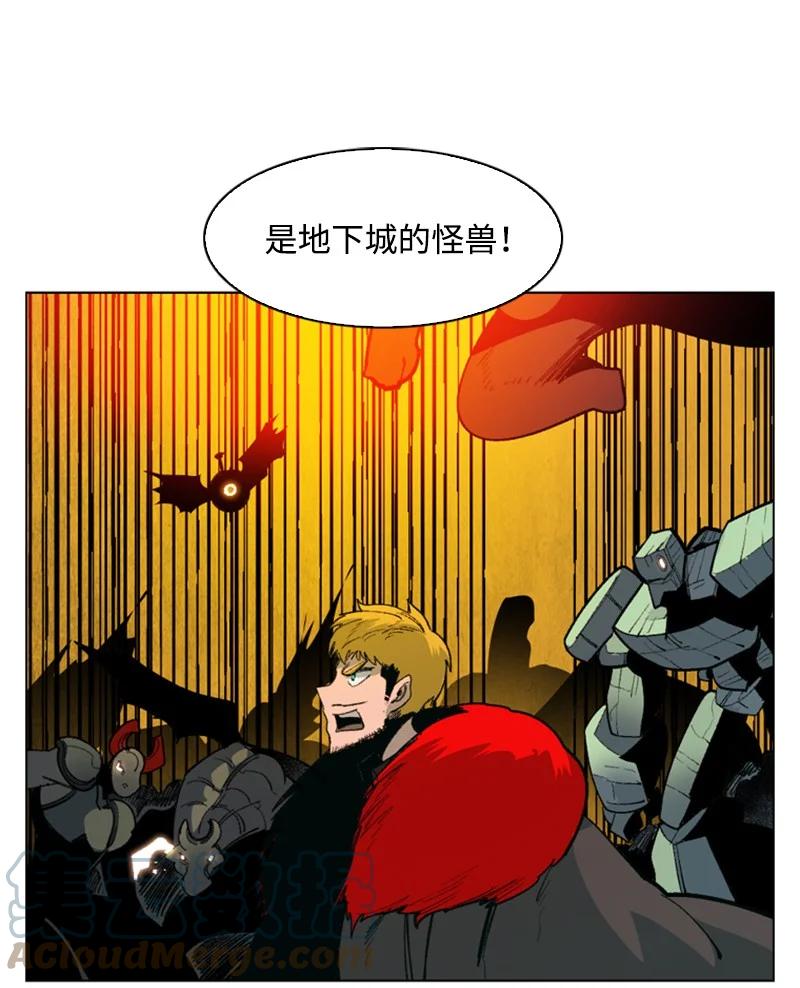 70 赴死128