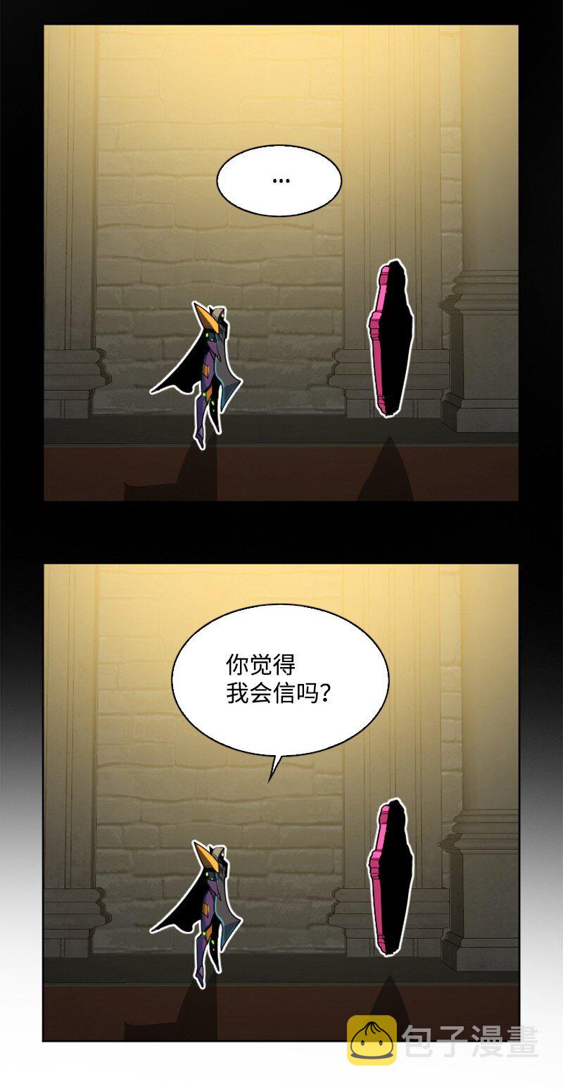202 离间计36