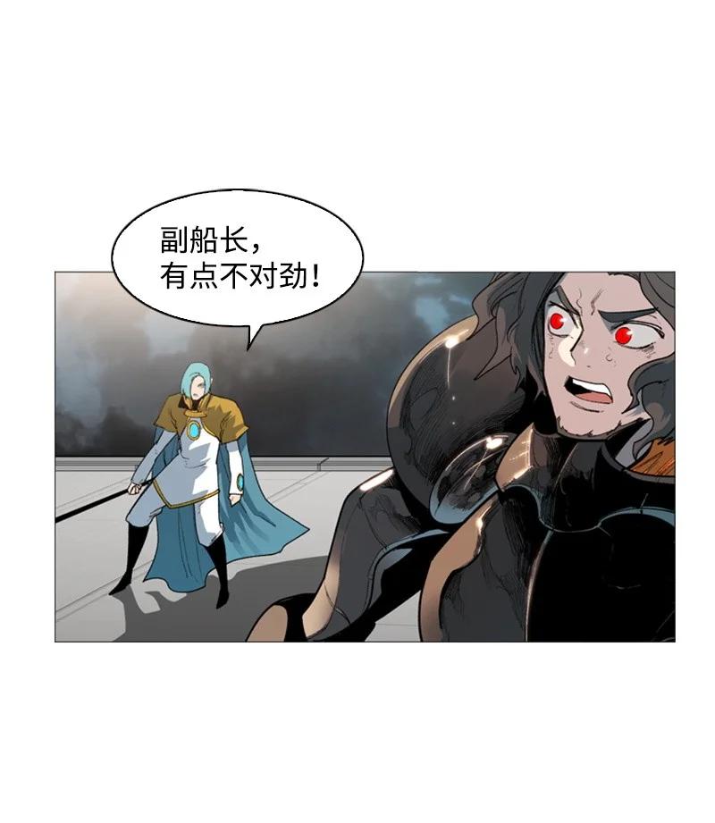 48 温蒂·怀亚特69