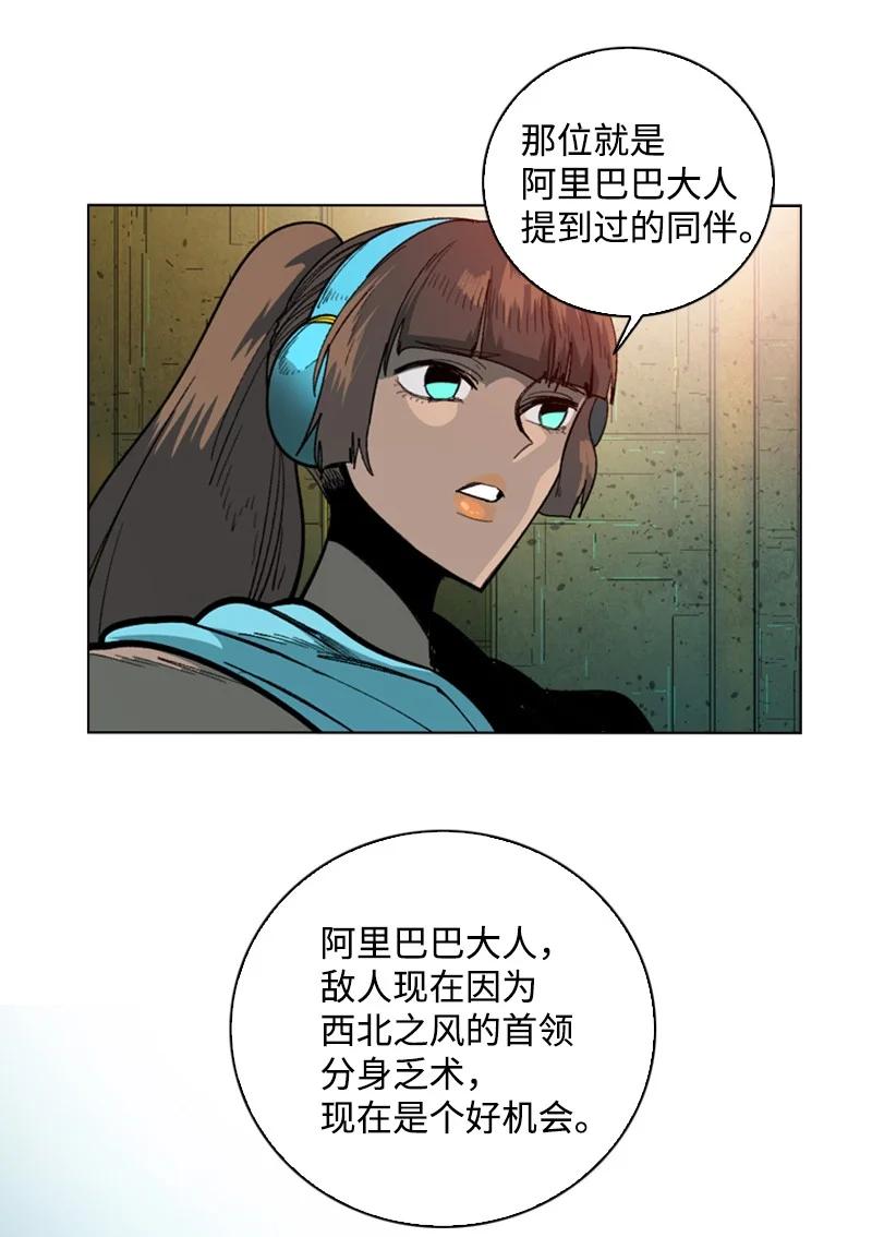 89 超脱时间者45