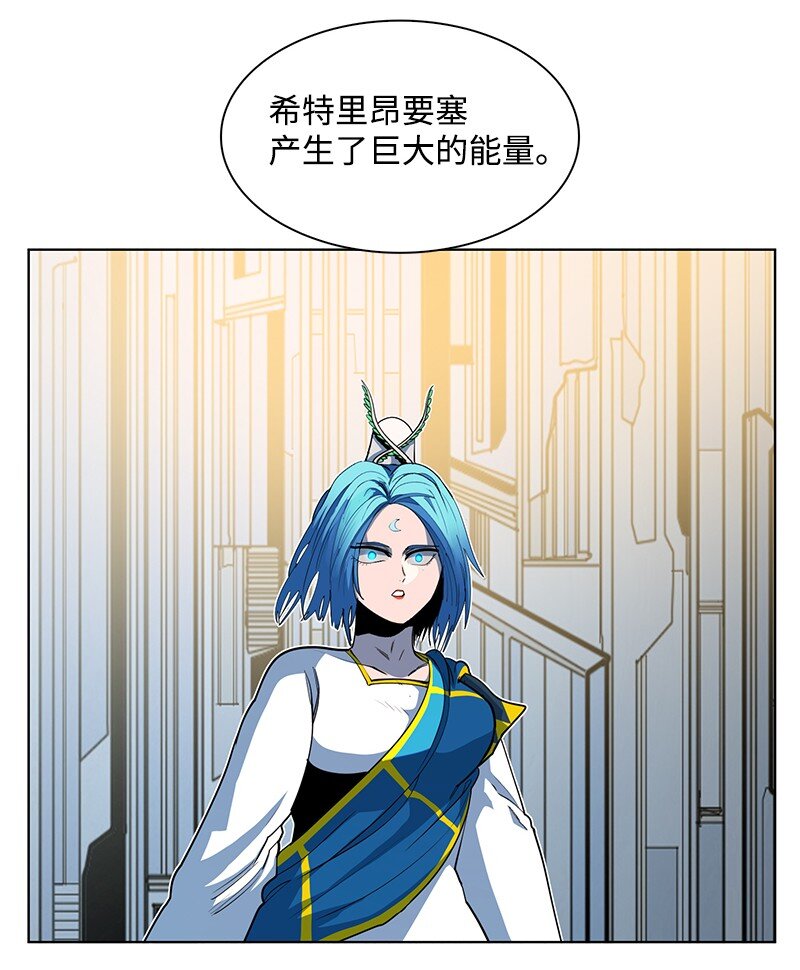 211 战术交锋63