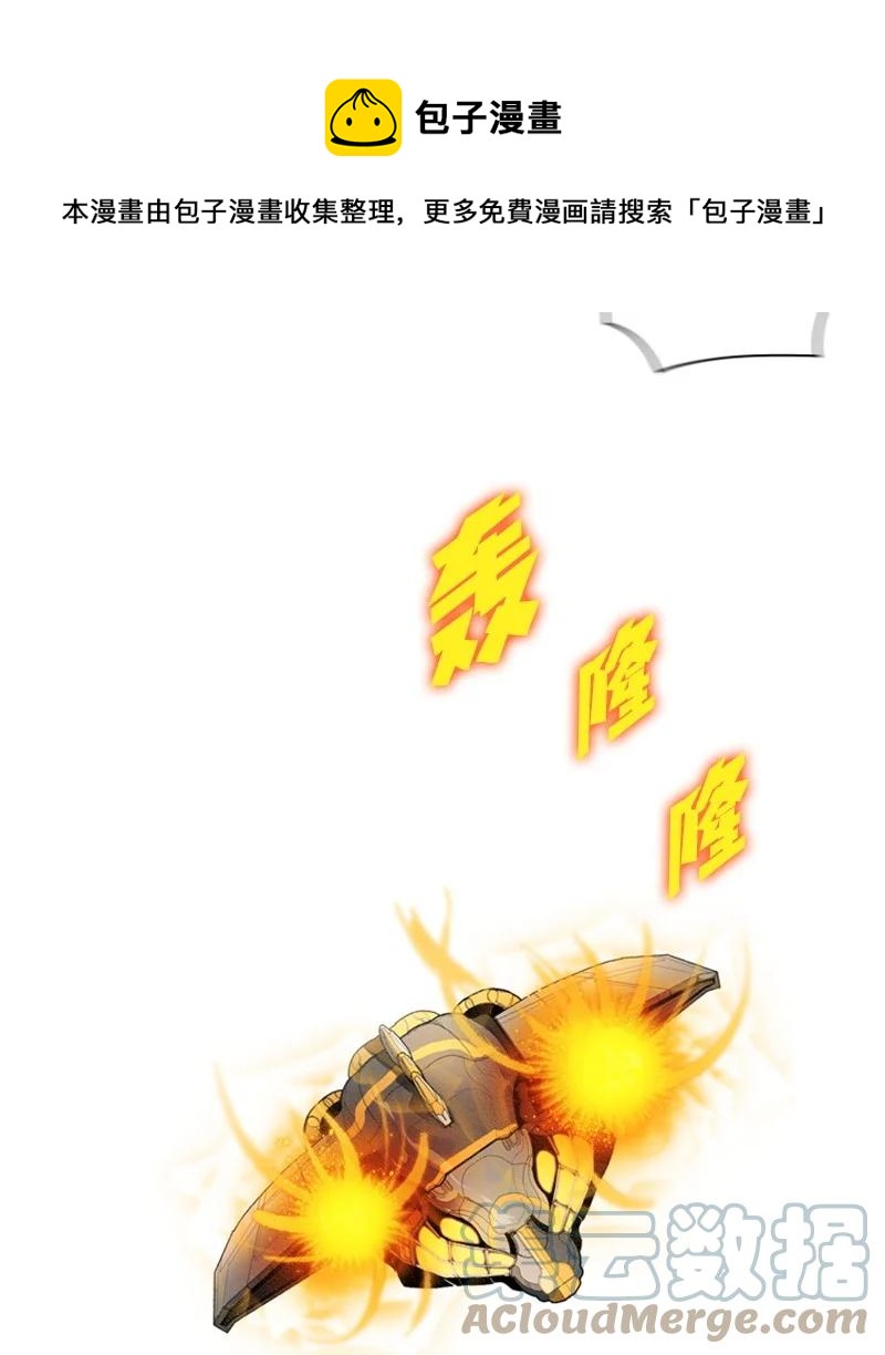 16 绿苹果12