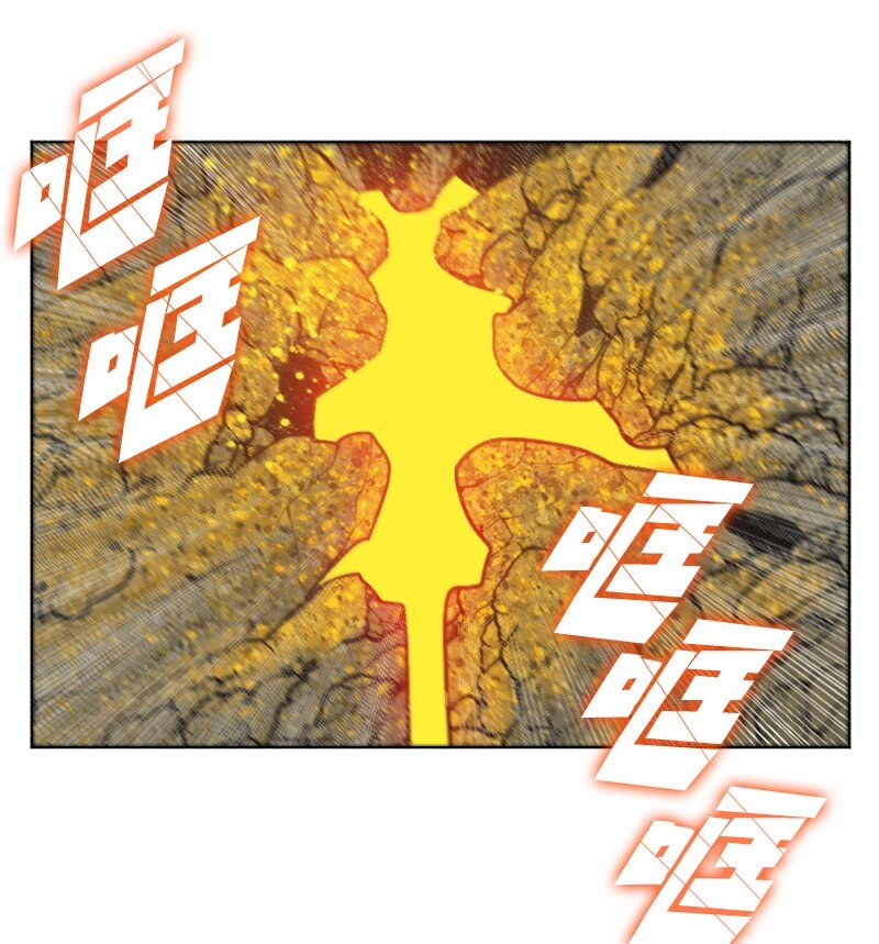 197 坦诚相待70
