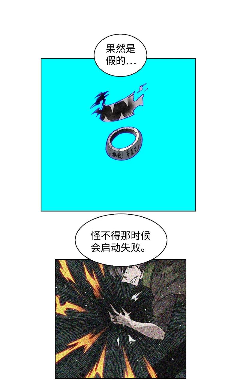 85 全员进攻95