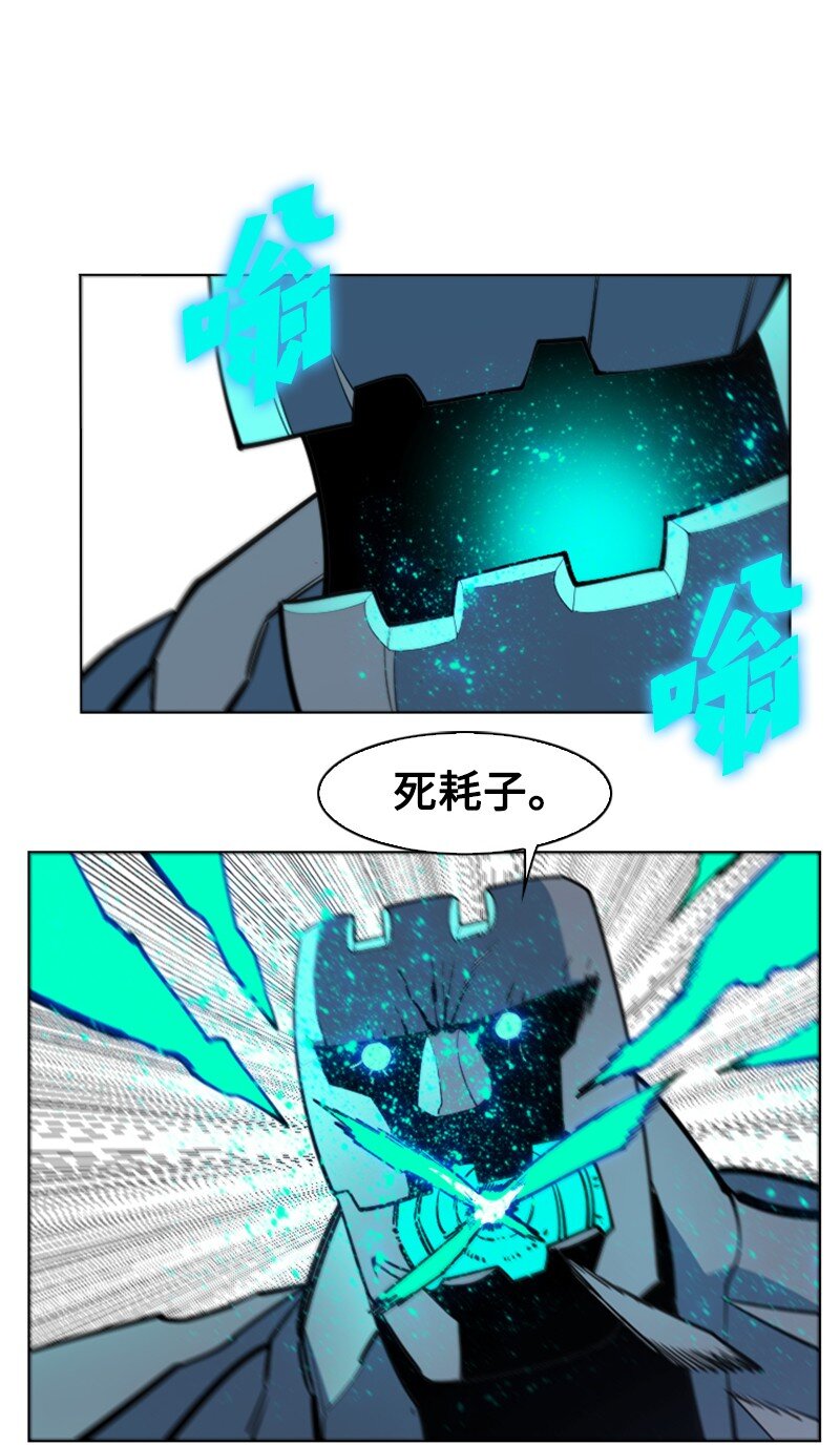 185 正面对抗87