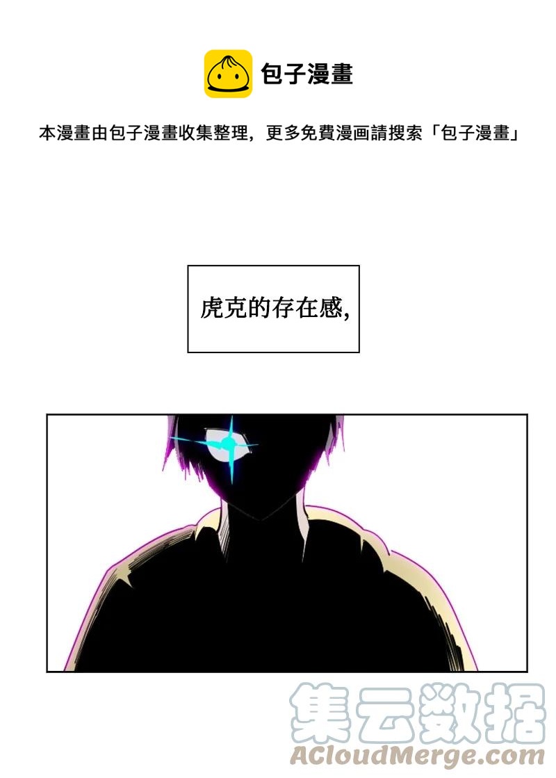 150 援军抵达16