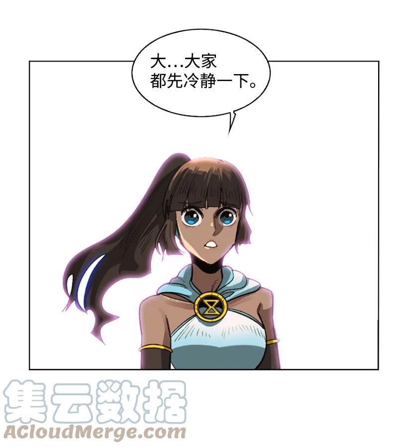 110 天才少女64