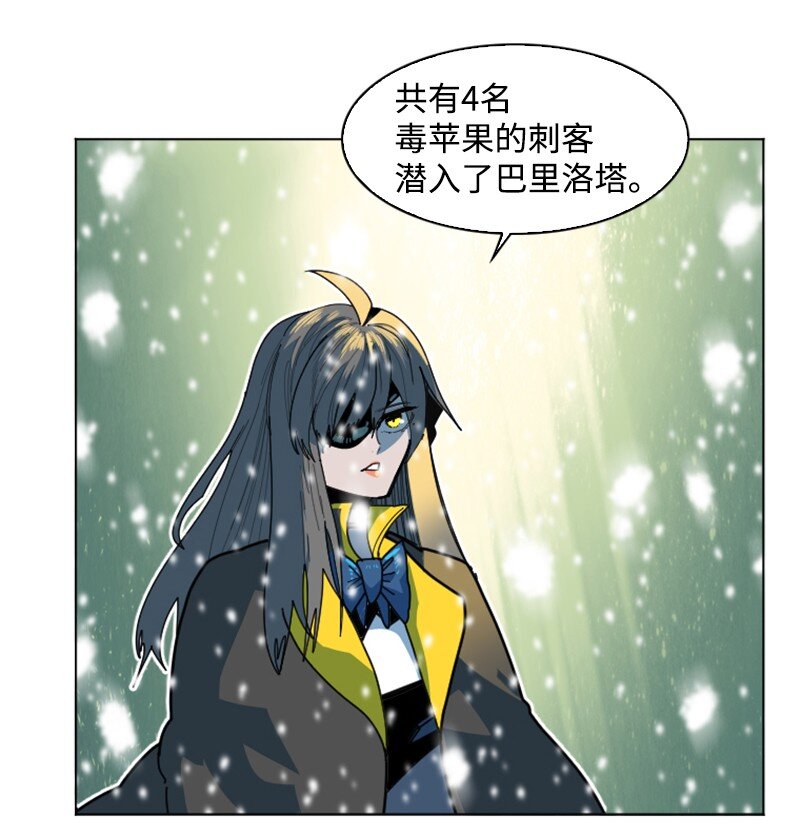 191 新境界12