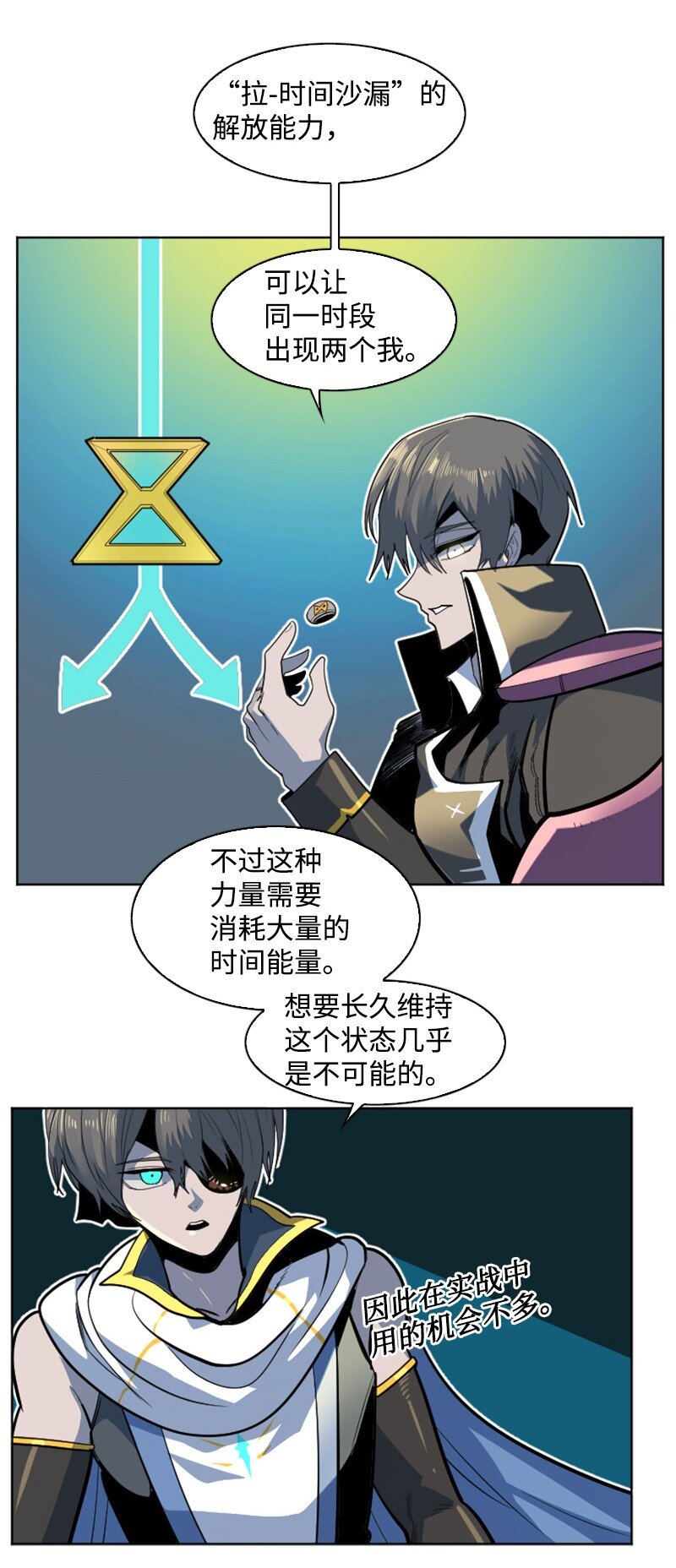 180 世上最美的人4