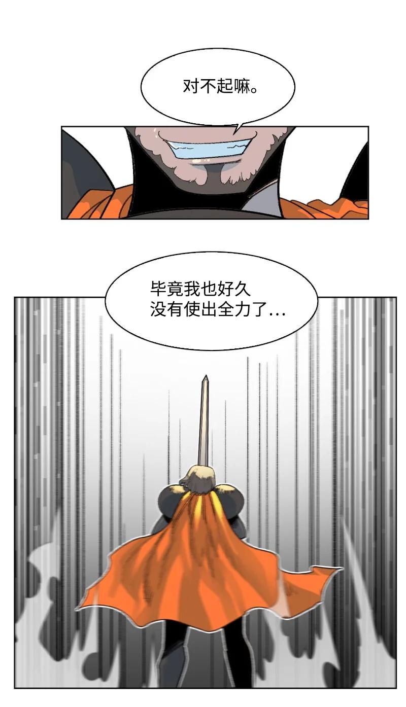 148 回到全盛期70