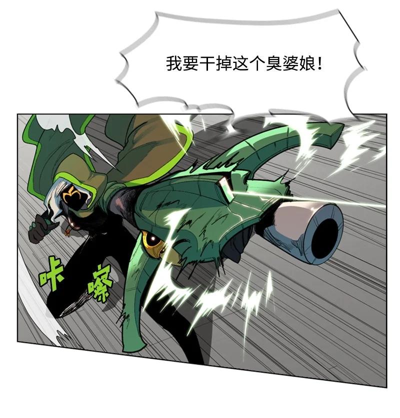 49 冰山一角10
