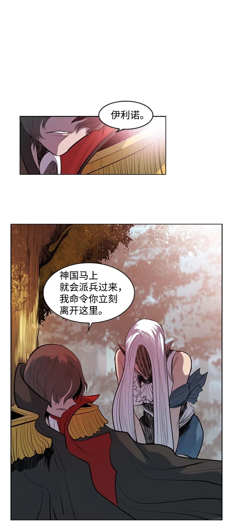 18 命悬一线72