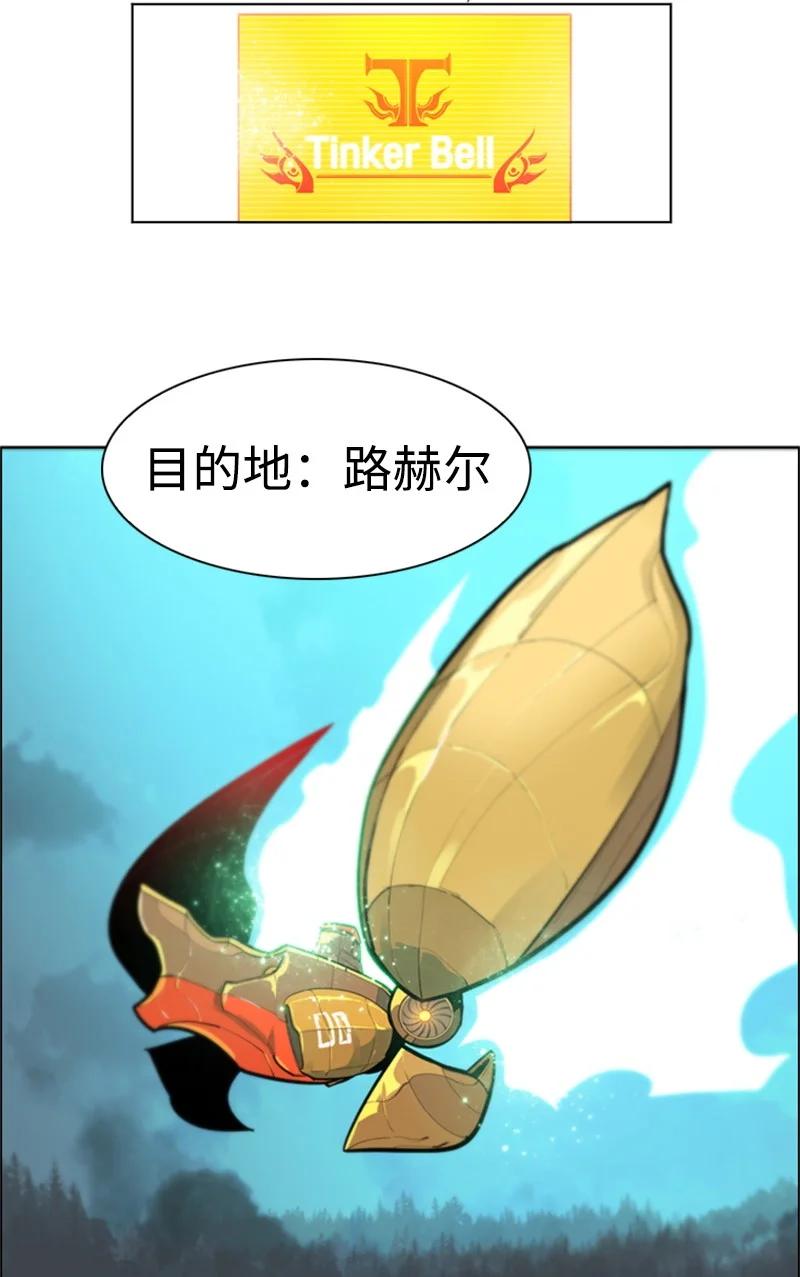 38 王子51