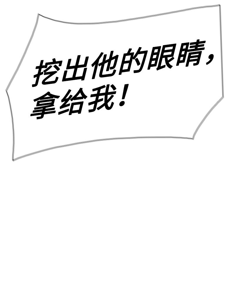199 拿回被偷走的东西20