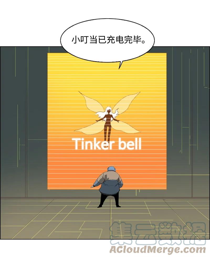 54 游戏开始70