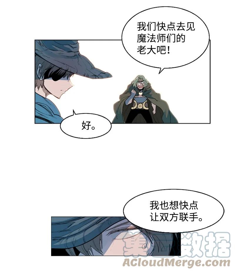 40 公开身份36