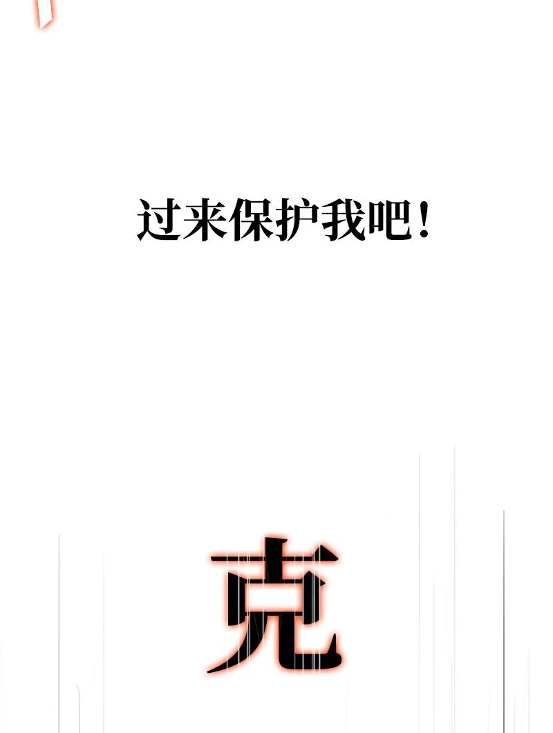 32 回归74