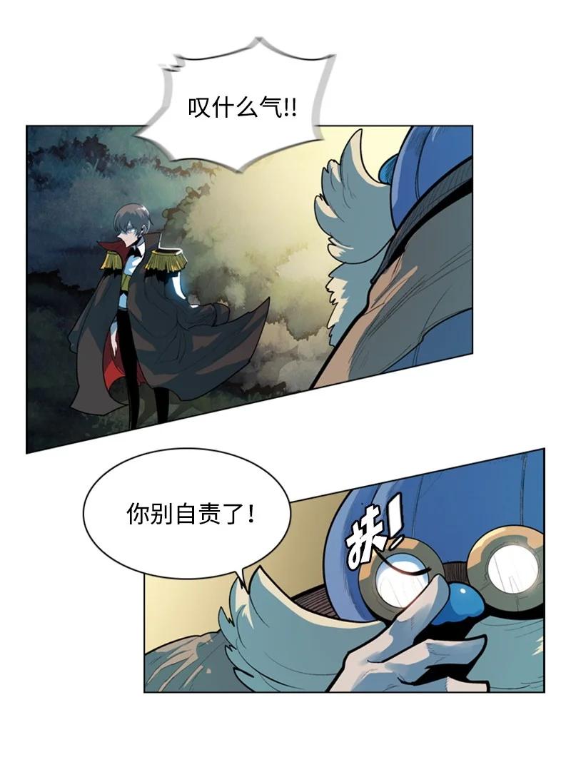 13 大师凯恩5