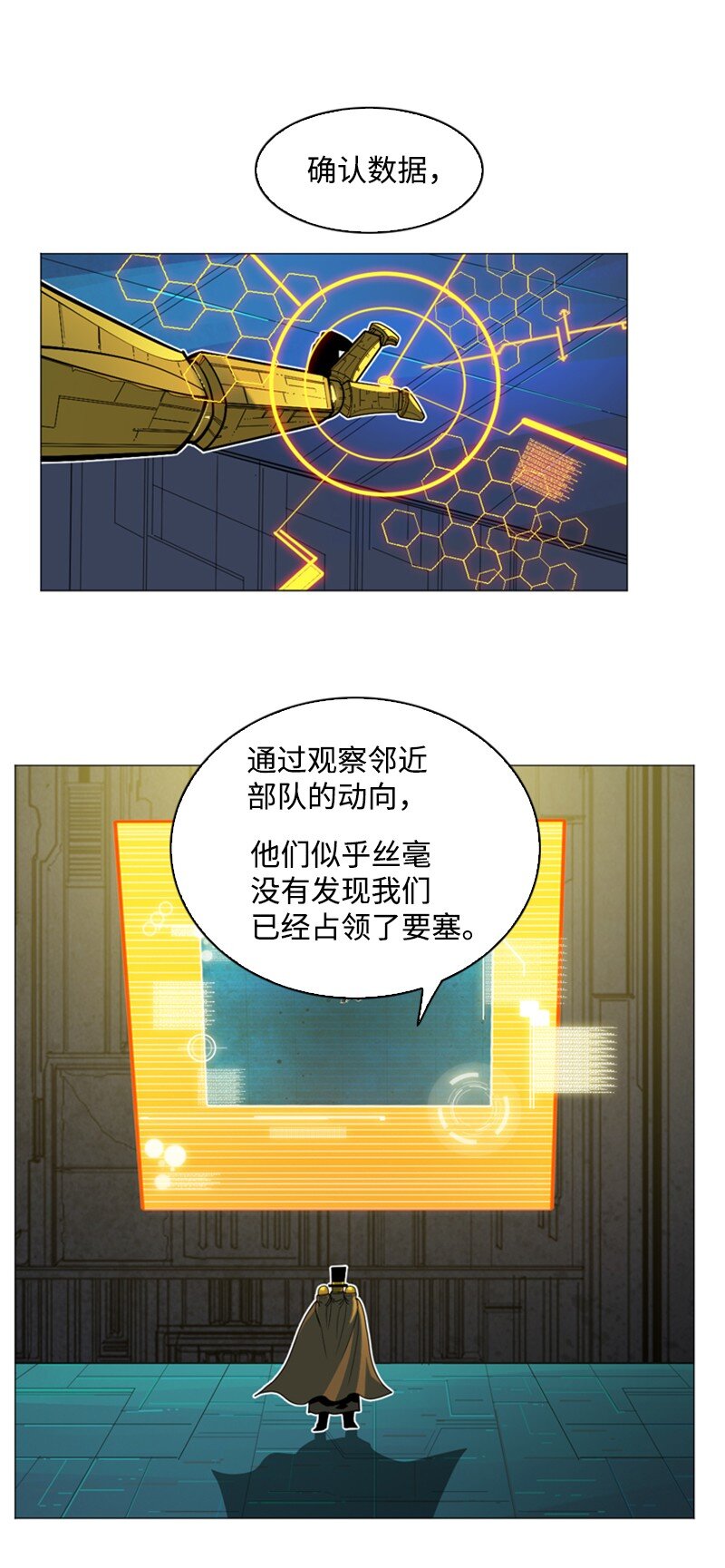 179 两个虎克14