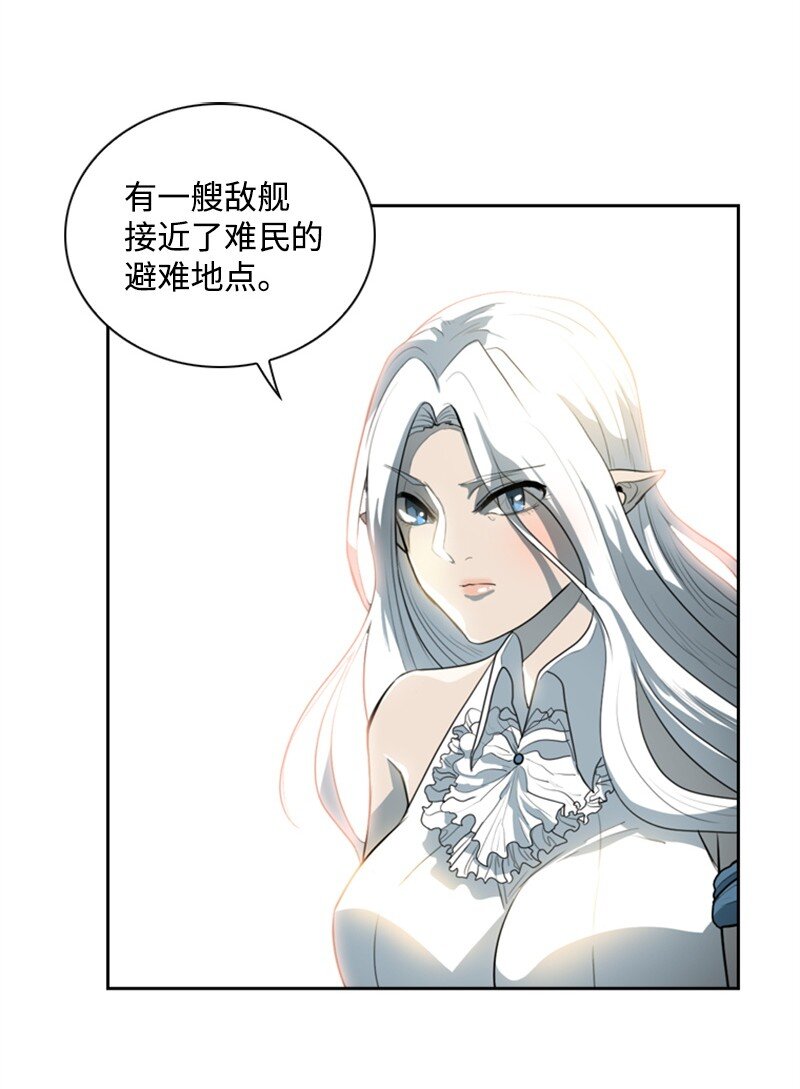 07 守护者45