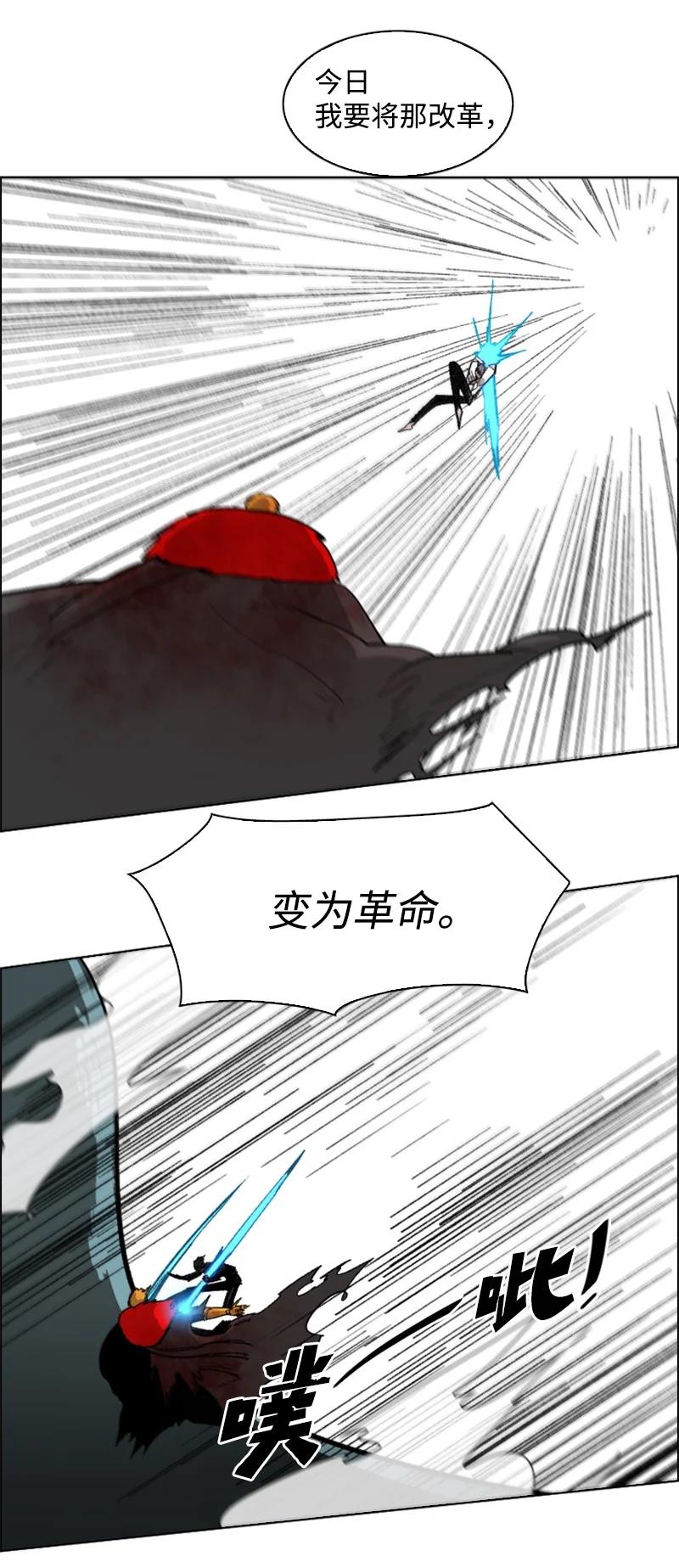 71 召唤魔兽111